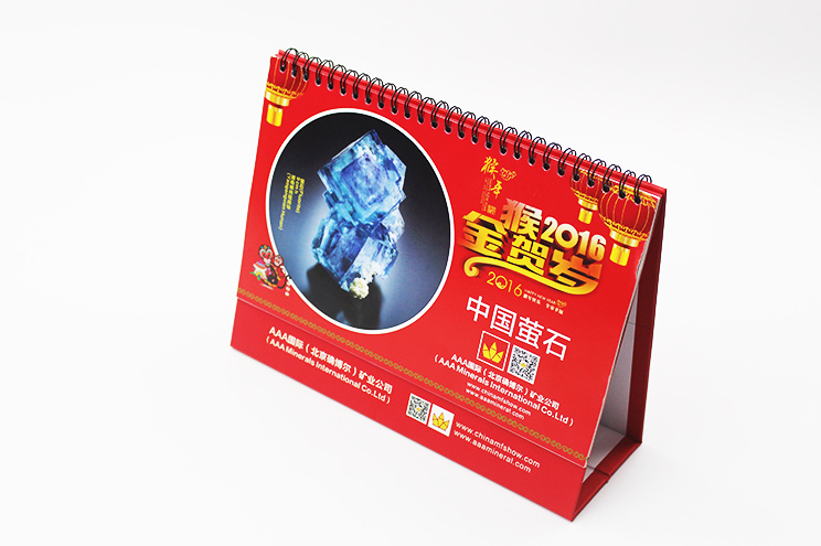 20160718163034_0468 20160718163034_0468