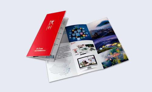 折頁印刷 折頁印刷