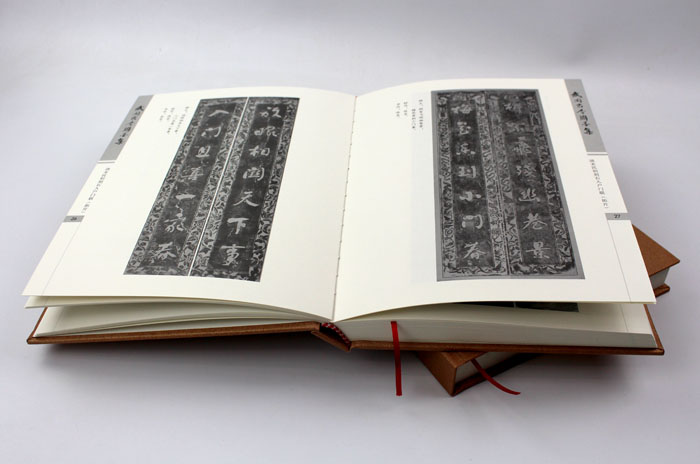 弘揚(yáng)傳統(tǒng)文化藝術(shù)，長(zhǎng)沙印刷廠日大彩印傾情打造精裝書(shū)《武岡古今聯(lián)墨集》