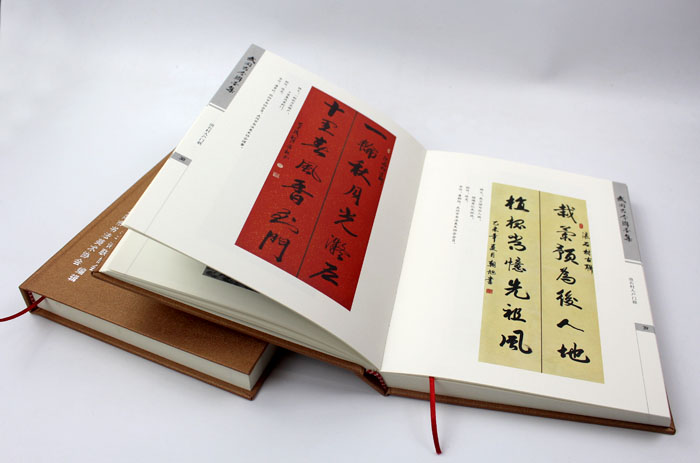 弘揚(yáng)傳統(tǒng)文化藝術(shù)，長(zhǎng)沙印刷廠日大彩印傾情打造精裝書(shū)《武岡古今聯(lián)墨集》