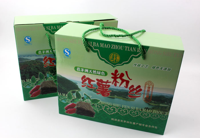 定制禮品包裝盒，長(zhǎng)沙包裝廠力助桃源縣芭茅洲“紅薯粉絲”檔次倍增