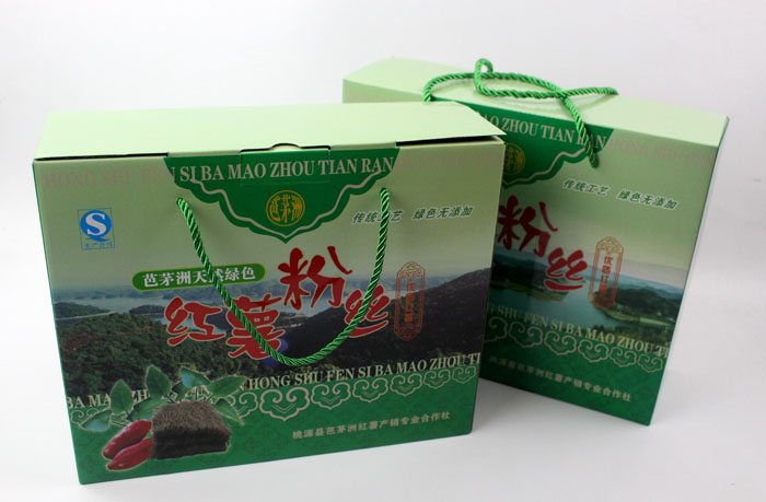 定制禮品包裝盒，長(zhǎng)沙包裝廠力助桃源縣芭茅洲“紅薯粉絲”檔次倍增