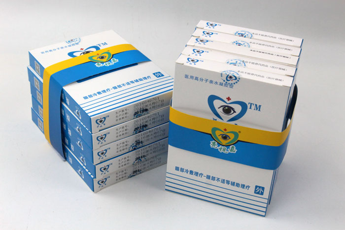 哪里可以做禮盒包裝？護眼神器亮視嘉護眼貼禮盒包裝+手提袋套裝出自長沙印刷廠